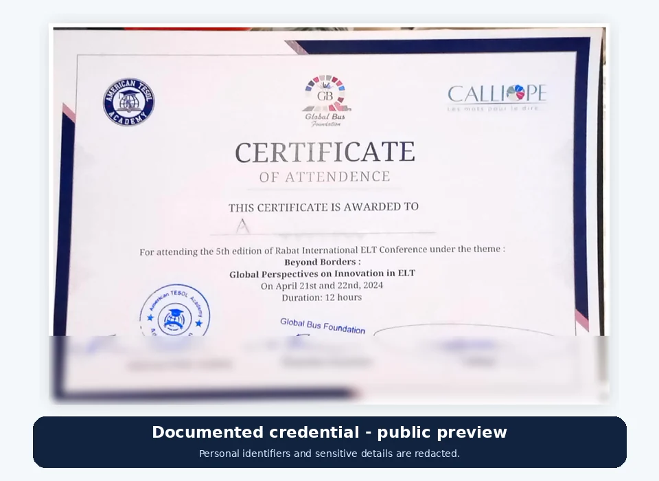 المؤتمر الدولي لتدريس الإنجليزية بالرباط - آفاق تتجاوز الحدود