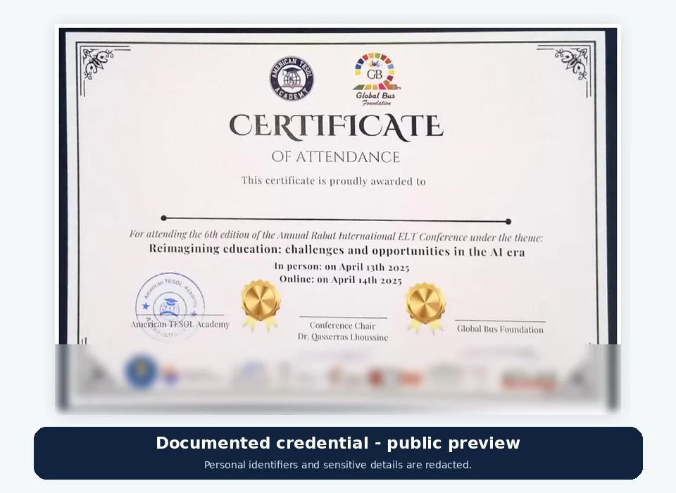 المؤتمر الدولي لتدريس الإنجليزية بالرباط - عصر الذكاء الاصطناعي
